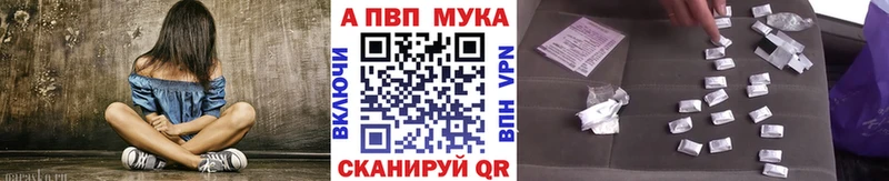 A PVP VHQ  Нестеровская 