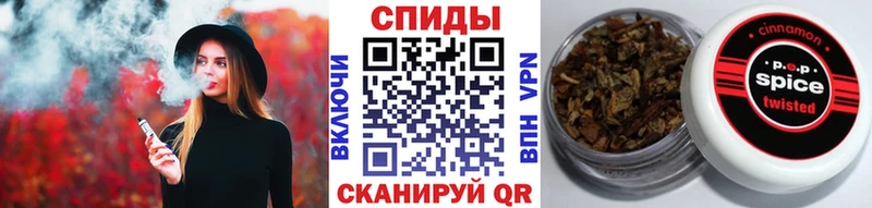 Бутират бутик  KRAKEN как зайти  Нестеровская 
