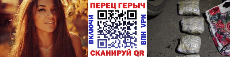 купить   darknet какой сайт  ГЕРОИН Heroin  Нестеровская 