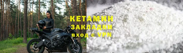 метадон Липки