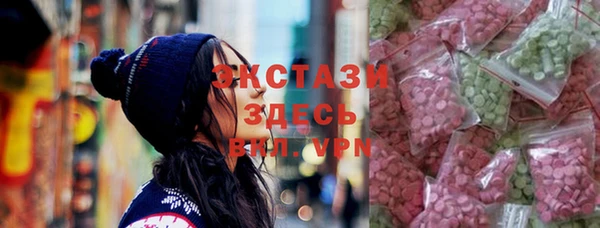 метадон Липки