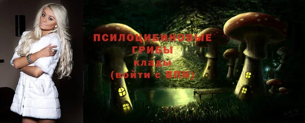 не бодяженный Лихославль