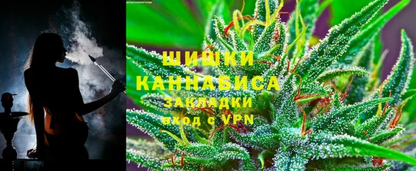 метадон Липки