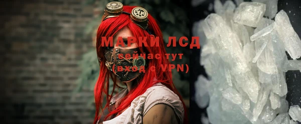 гашишное масло Абдулино