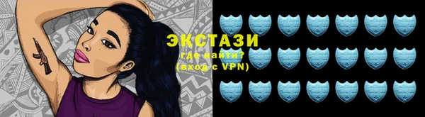 кокаин Лиски