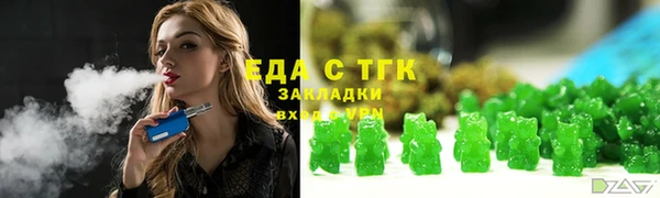 не бодяженный Лихославль