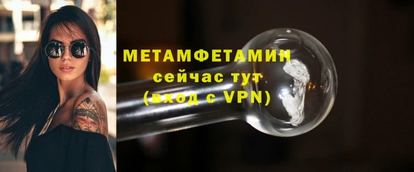 гашишное масло Абдулино