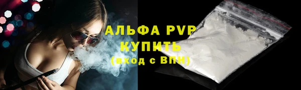 не бодяженный Лихославль