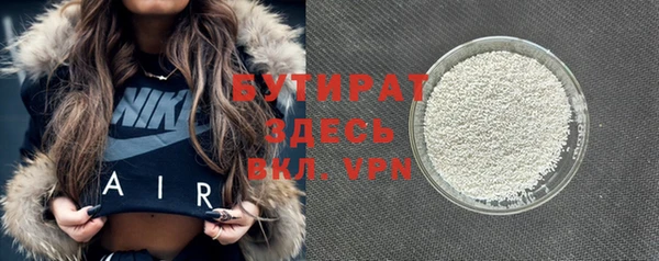 метадон Липки