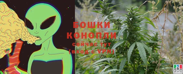 гашишное масло Абдулино