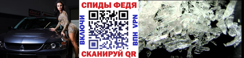 Первитин пудра Нестеровская