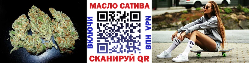 Дистиллят ТГК жижа  маркетплейс телеграм  Нестеровская 
